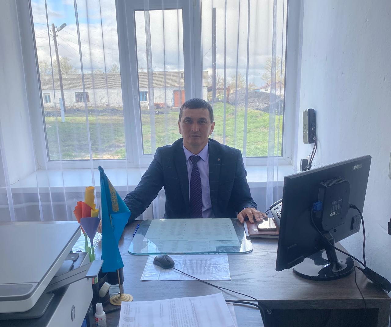 Байгонов Серик Сагиндыкович